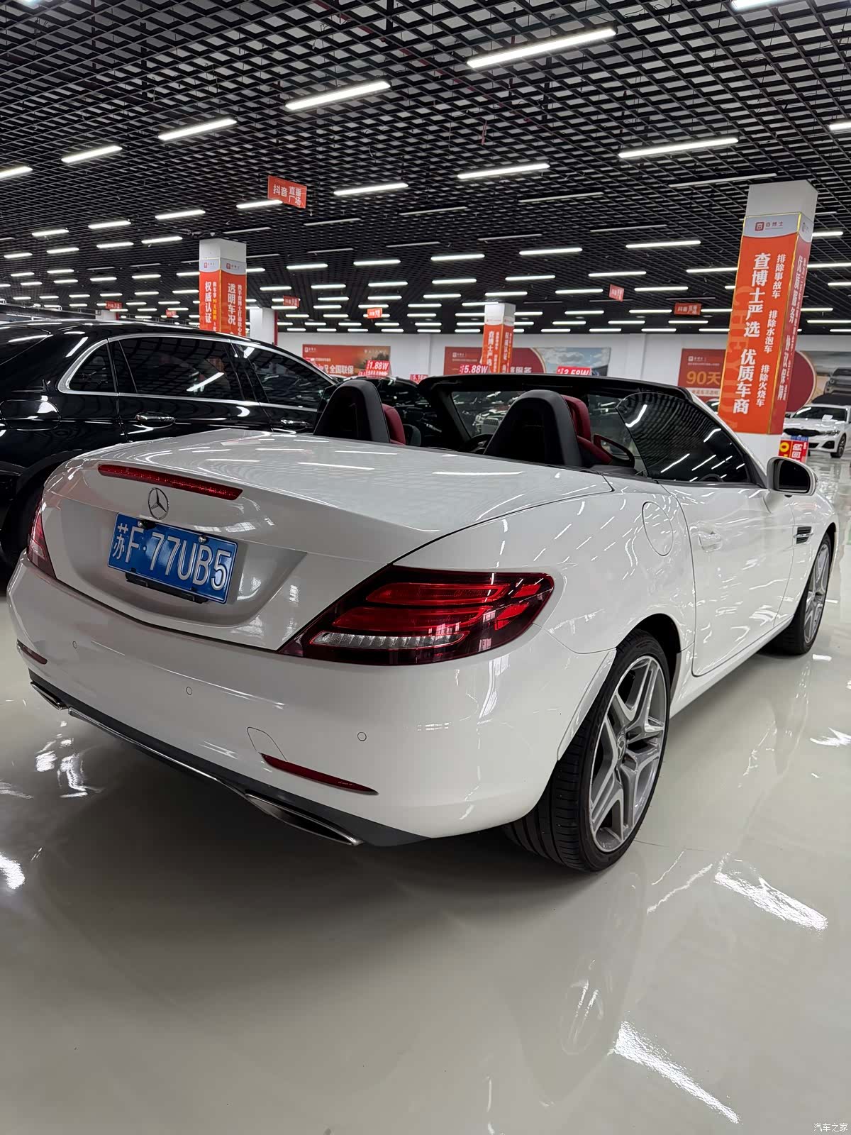 Mercedes-Benz SLC, 2019 8