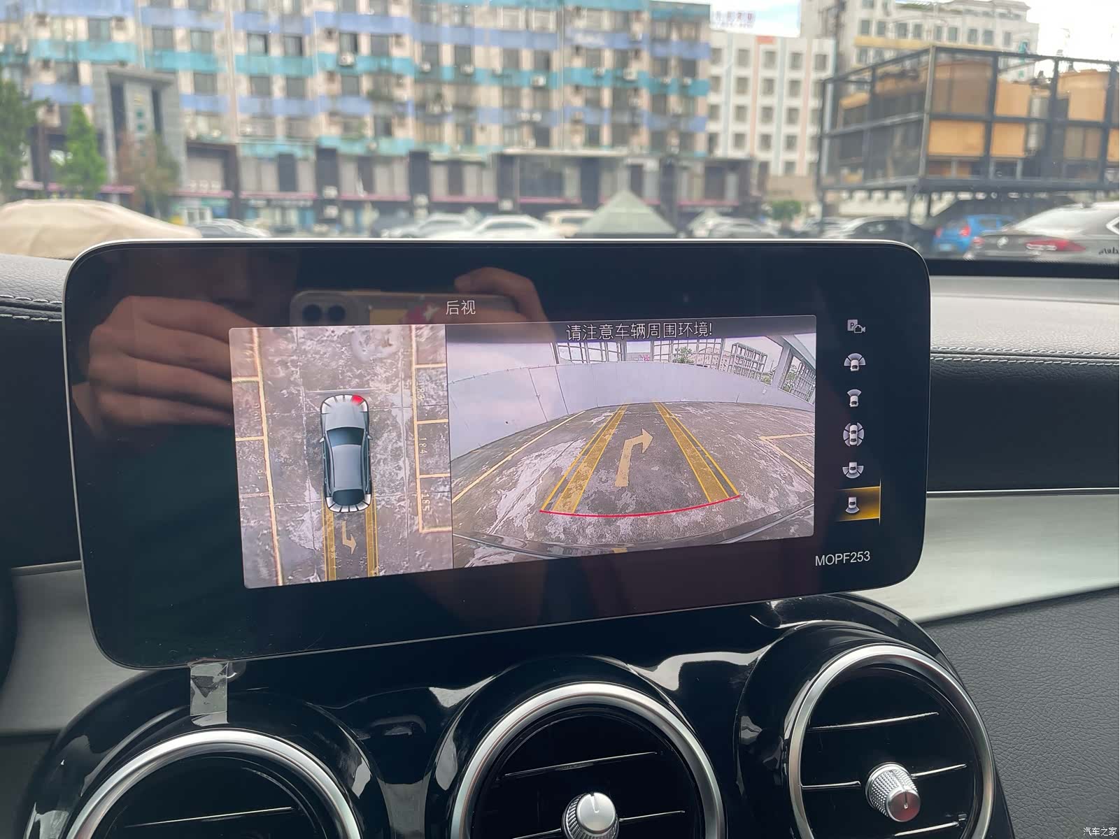 Mercedes-Benz GLC, 2021 23