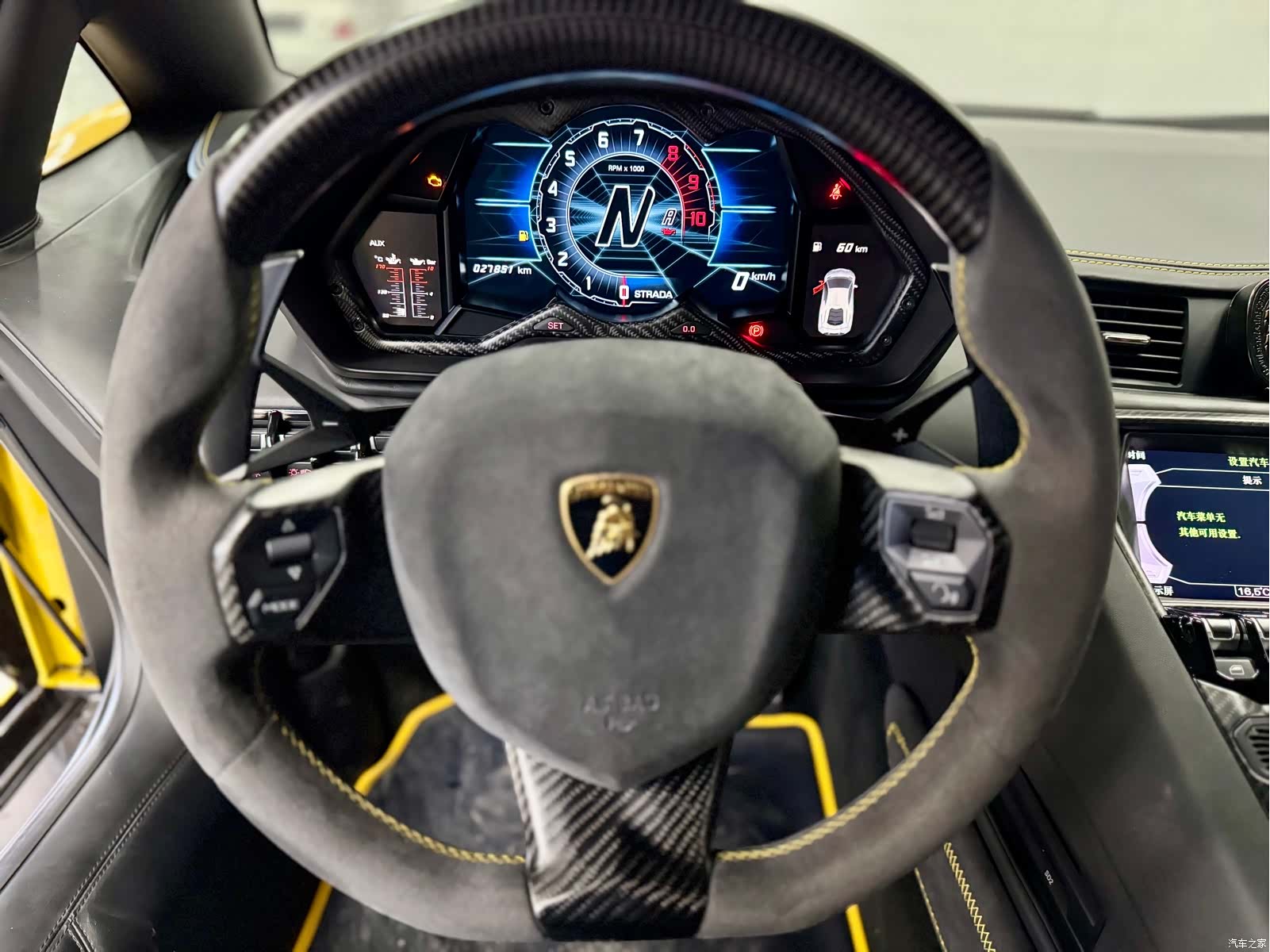 Lamborghini Aventador, 2014 14