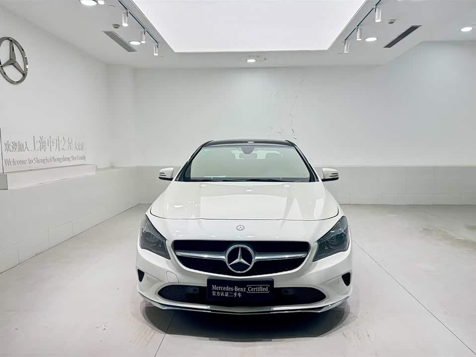 Autohome Shanghai Autohome Shanghai