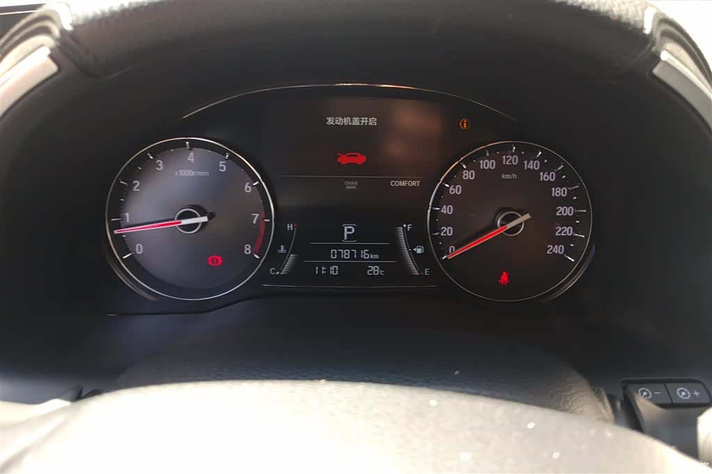 Honda Avancier, 2018 14