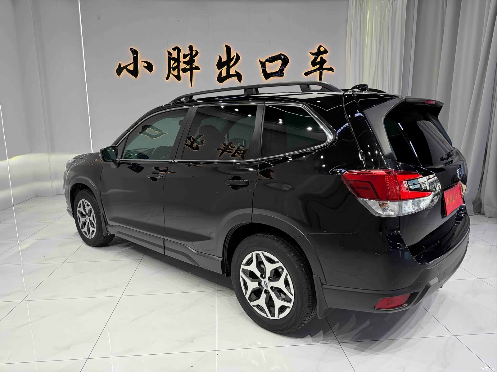 Subaru Forester, 2024 6
