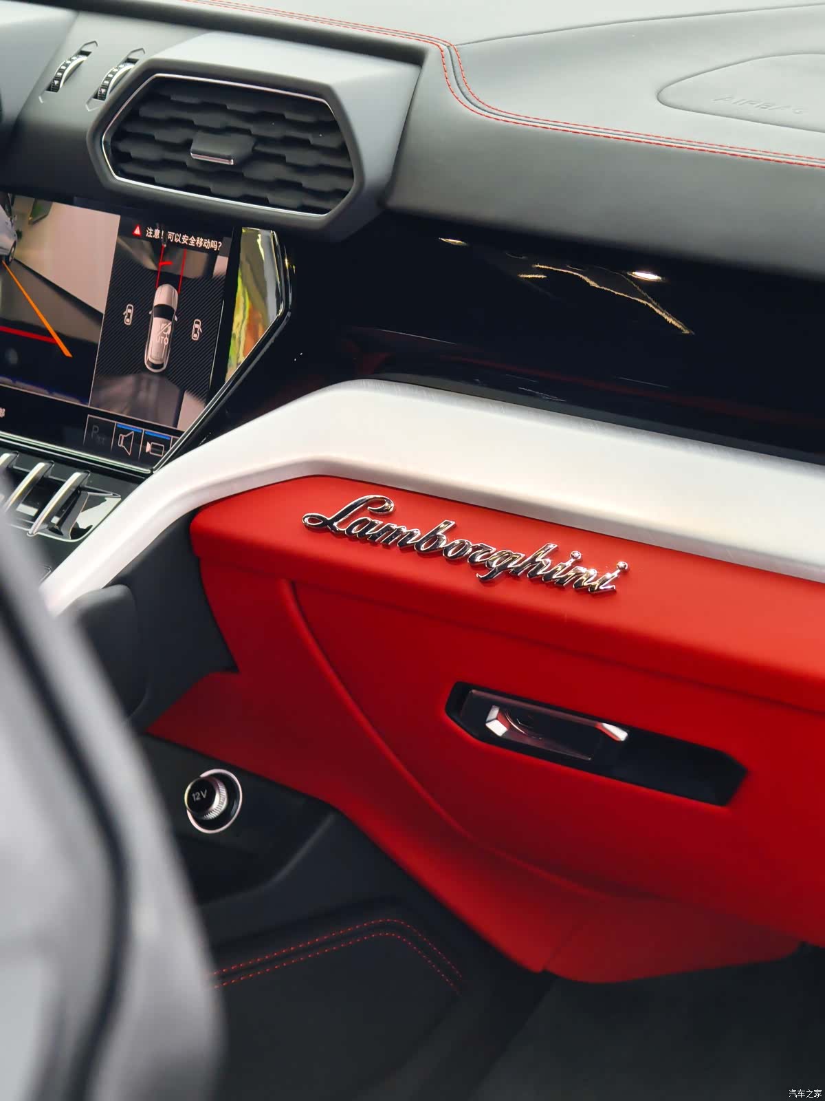 Lamborghini Urus, 2021 13