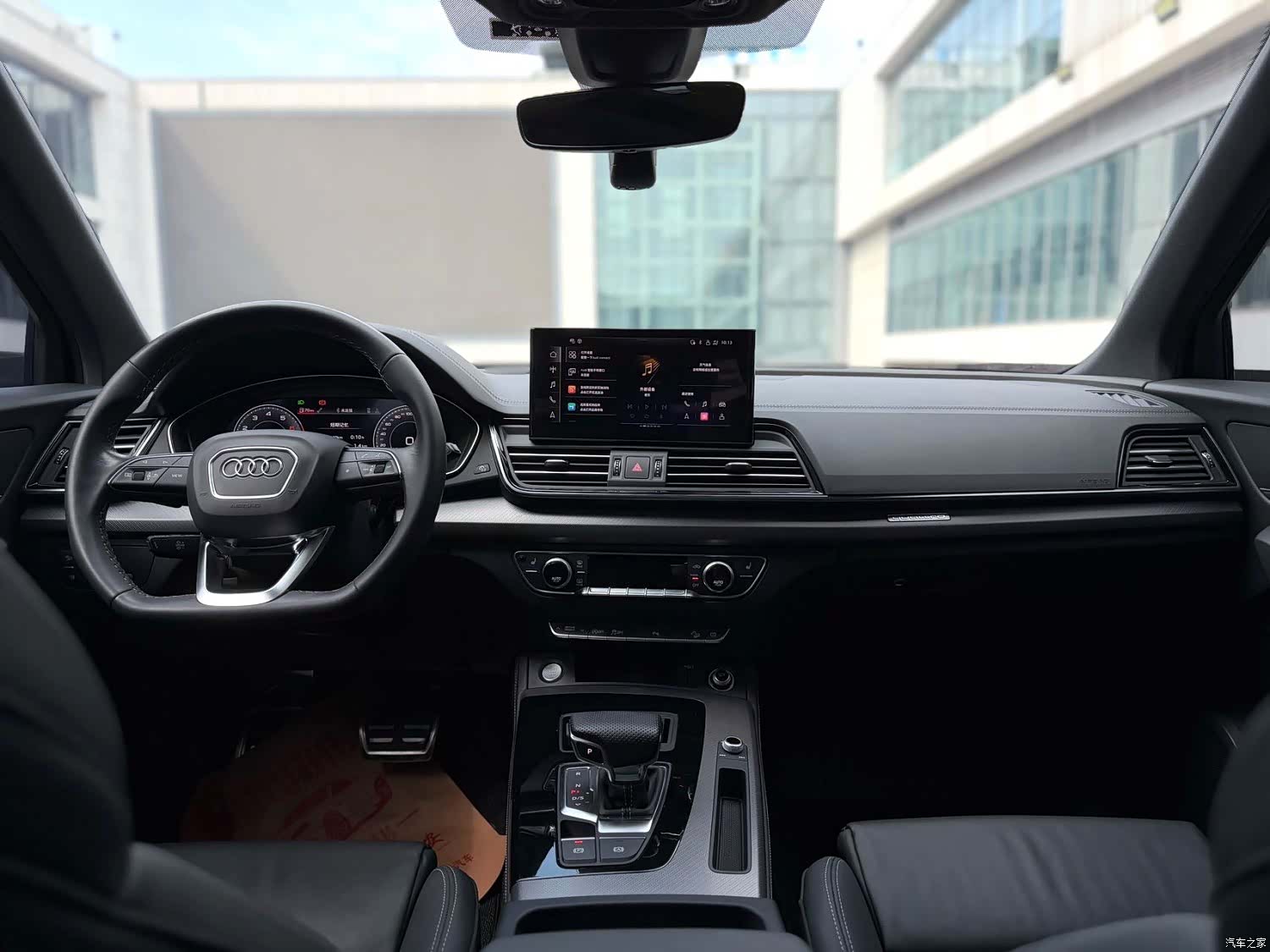 Audi Q5L, 2023 6