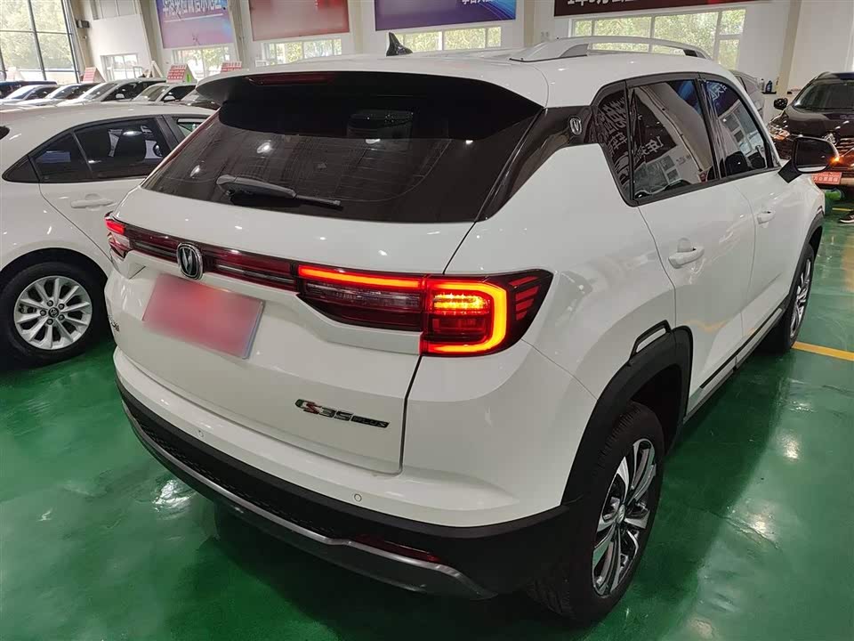 Changan CS35PLUS