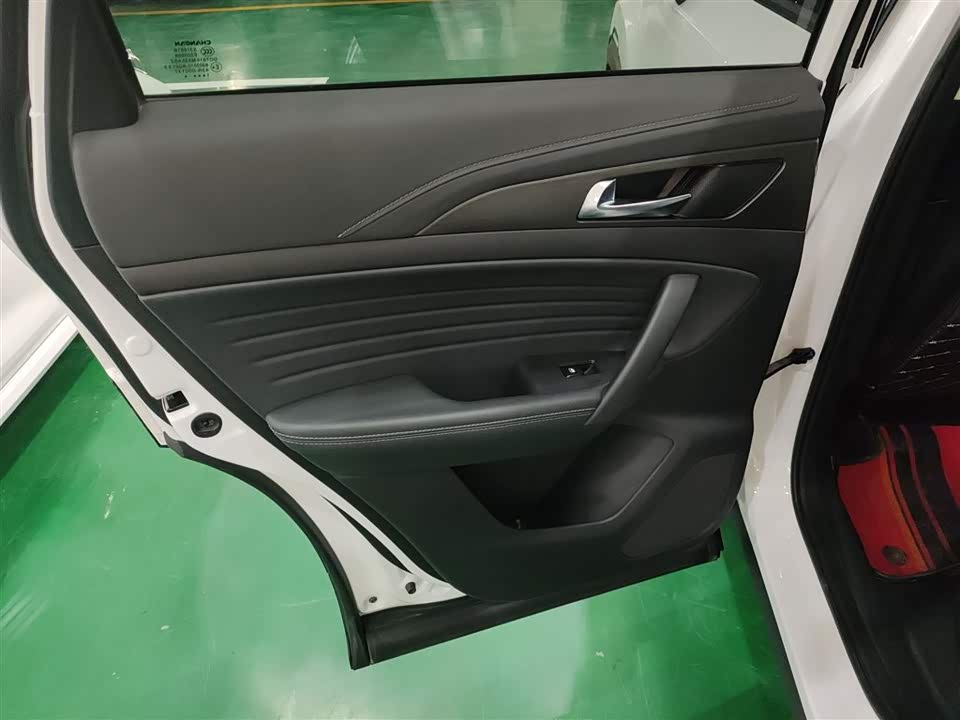 Changan CS35PLUS