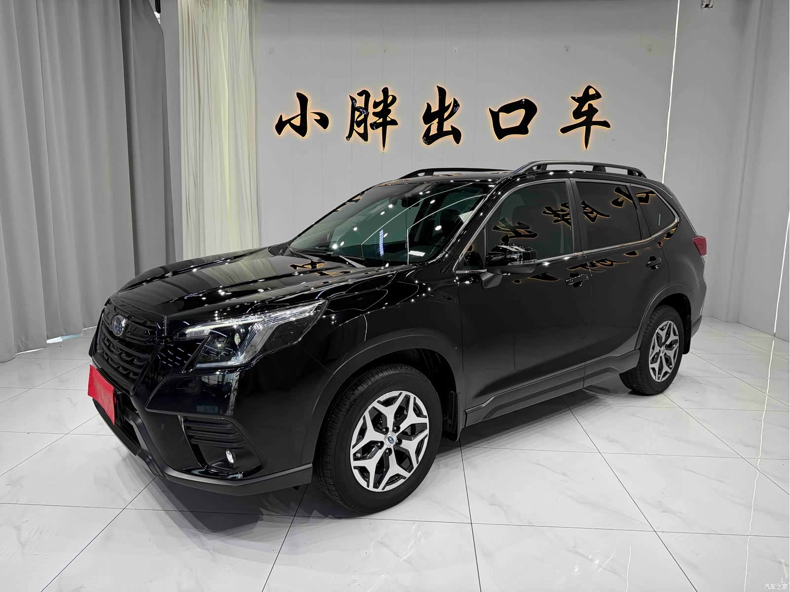 Subaru Forester, 2024 1