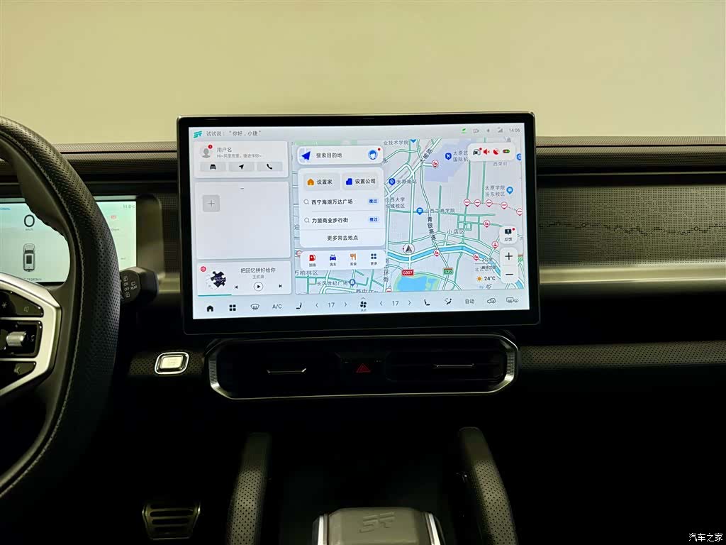 Jetour Traveller, 2024 29