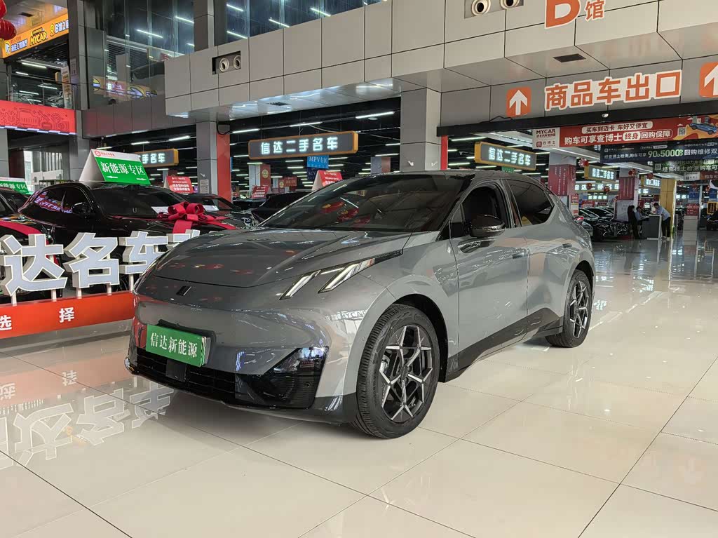 Lynk & Co Z20