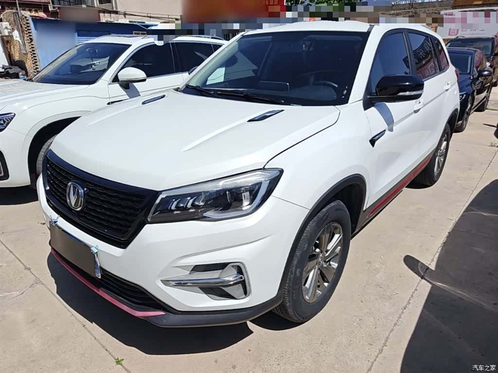 Changan CS75, 2021 1