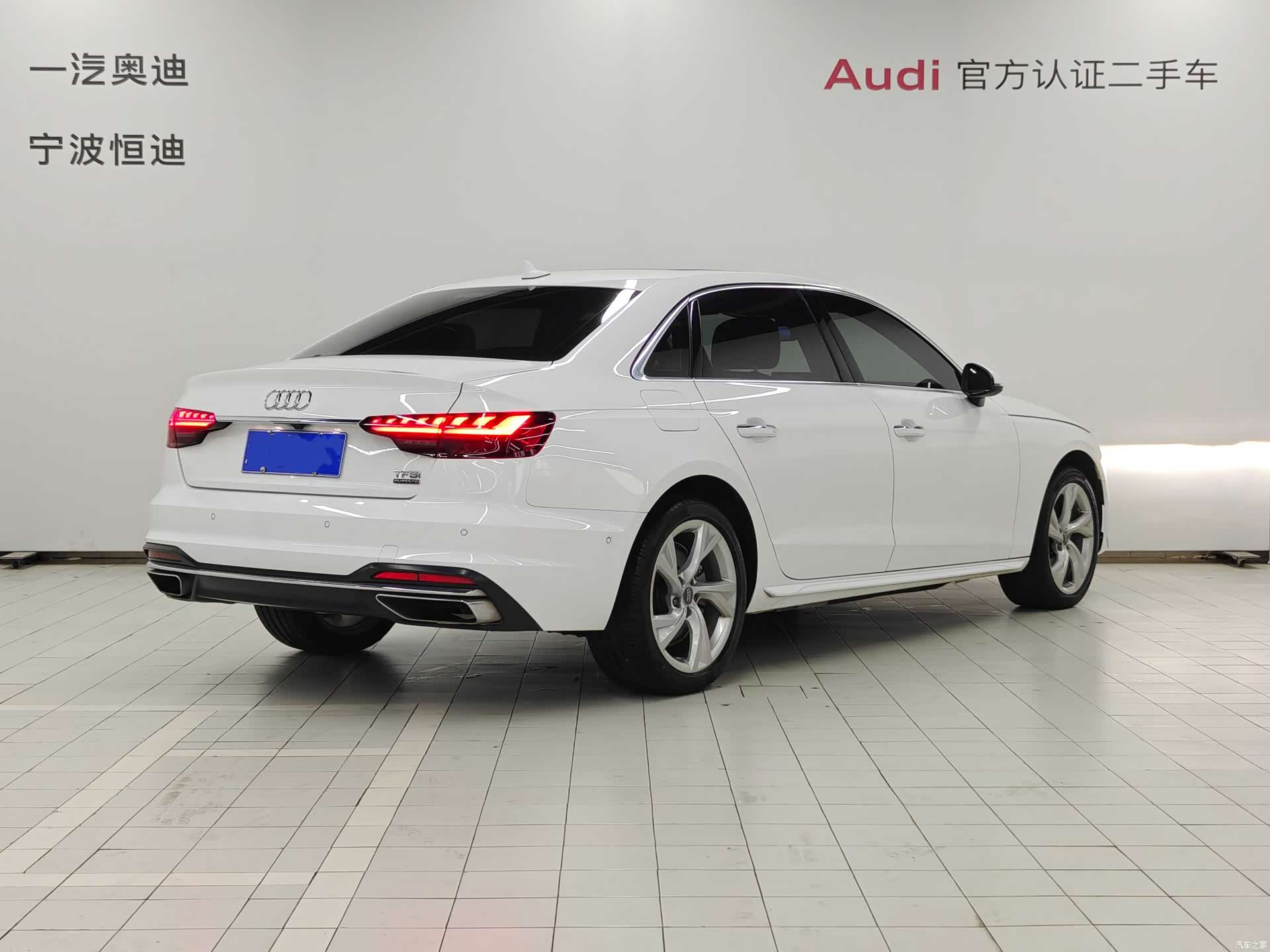 Audi A4L, 2020 4