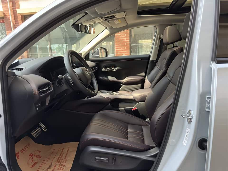 Honda ZR-V to Honda ZR-V to