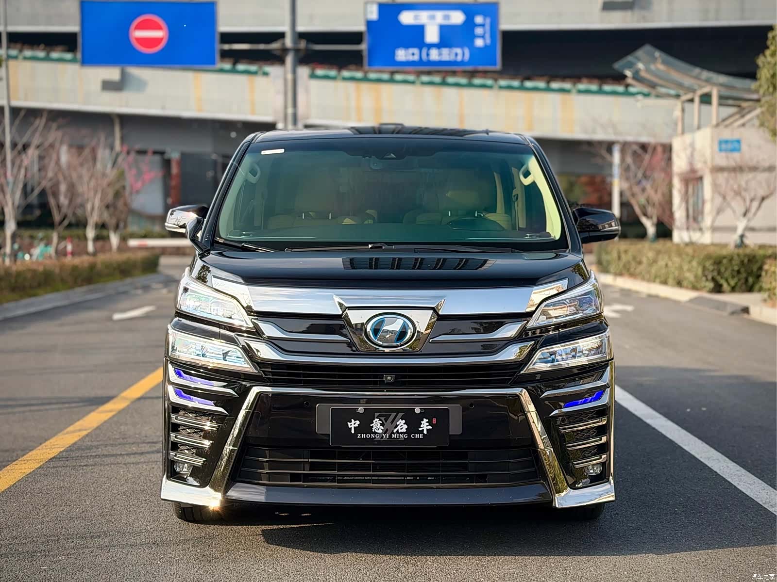 Toyota Vellfire, 2020 2