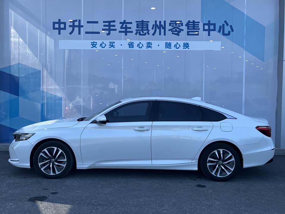 Honda Yingshipai