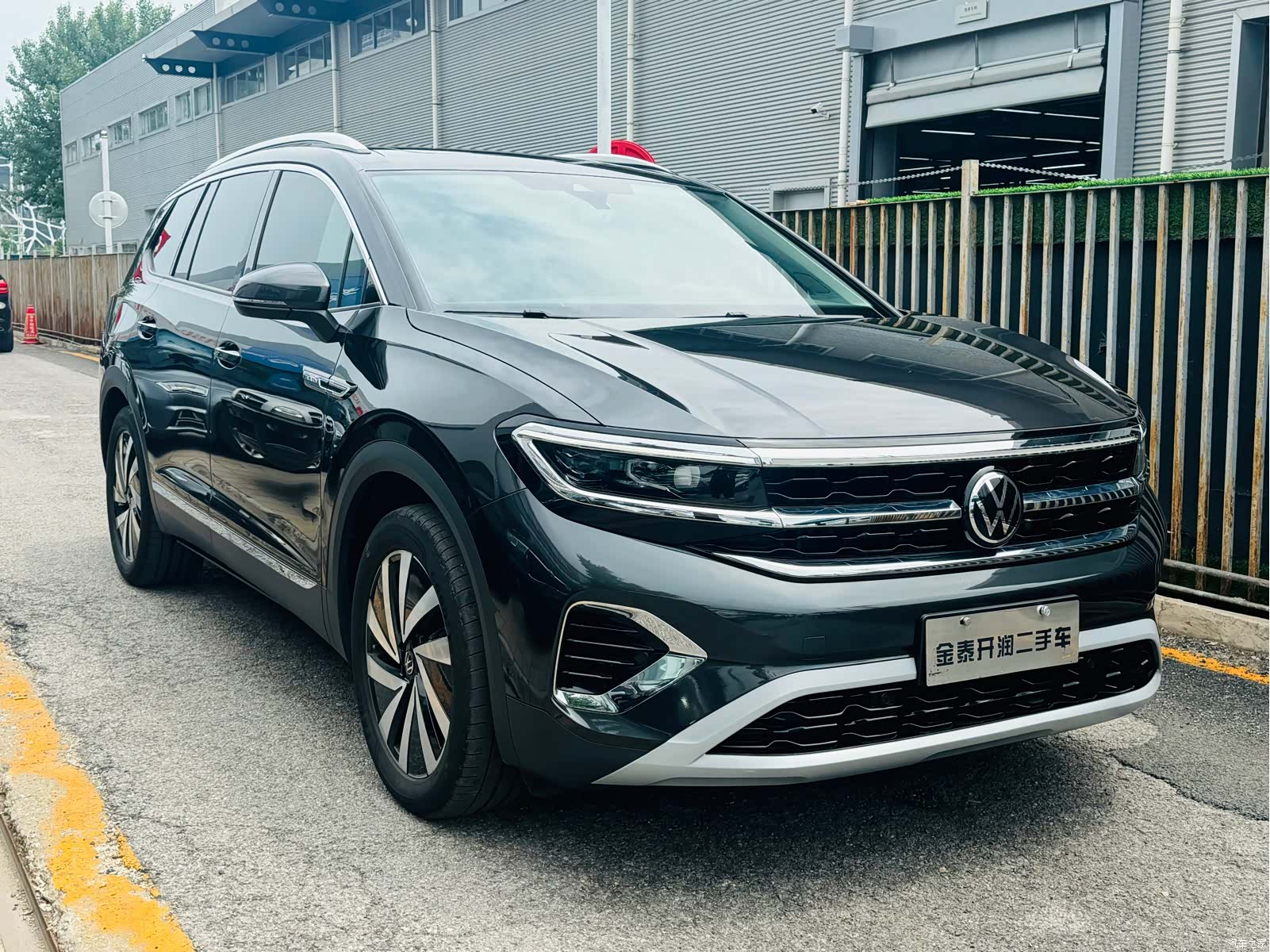 Volkswagen Talagon, 2023 3
