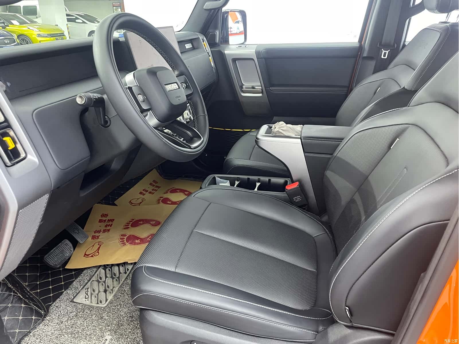 Chery V23, 2025 6