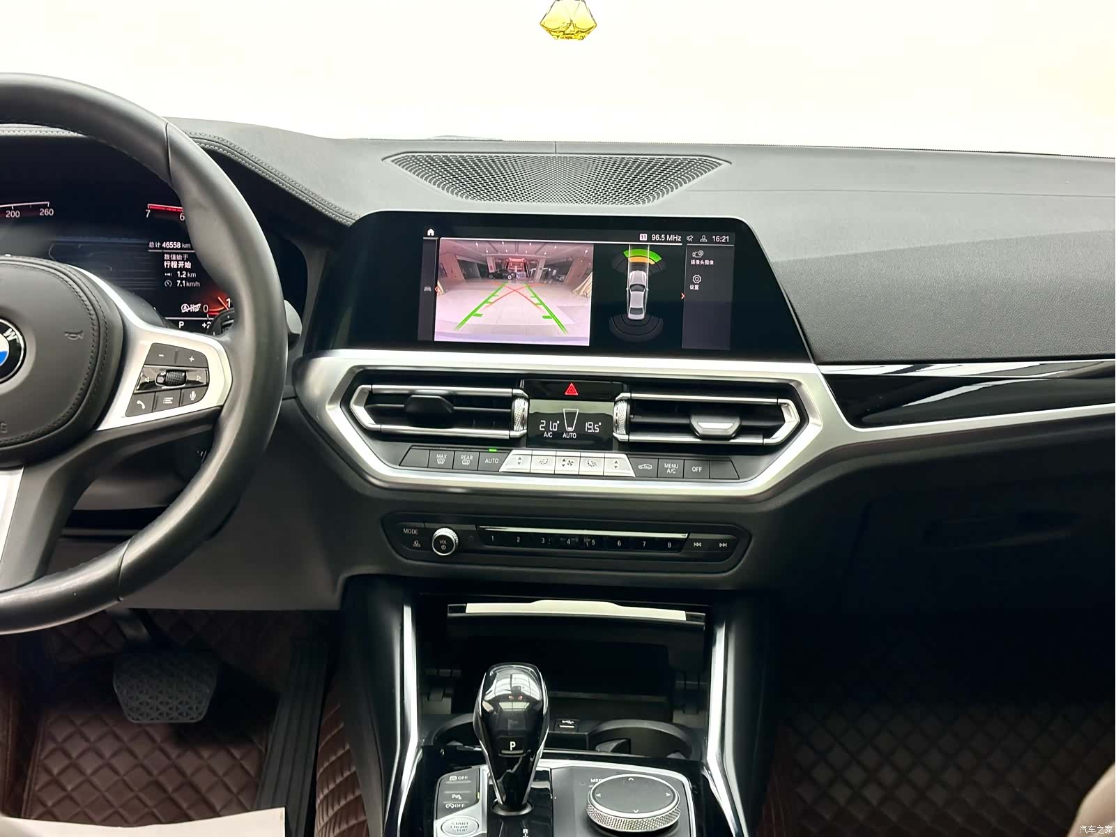 BMW 3 Series, 2021 8