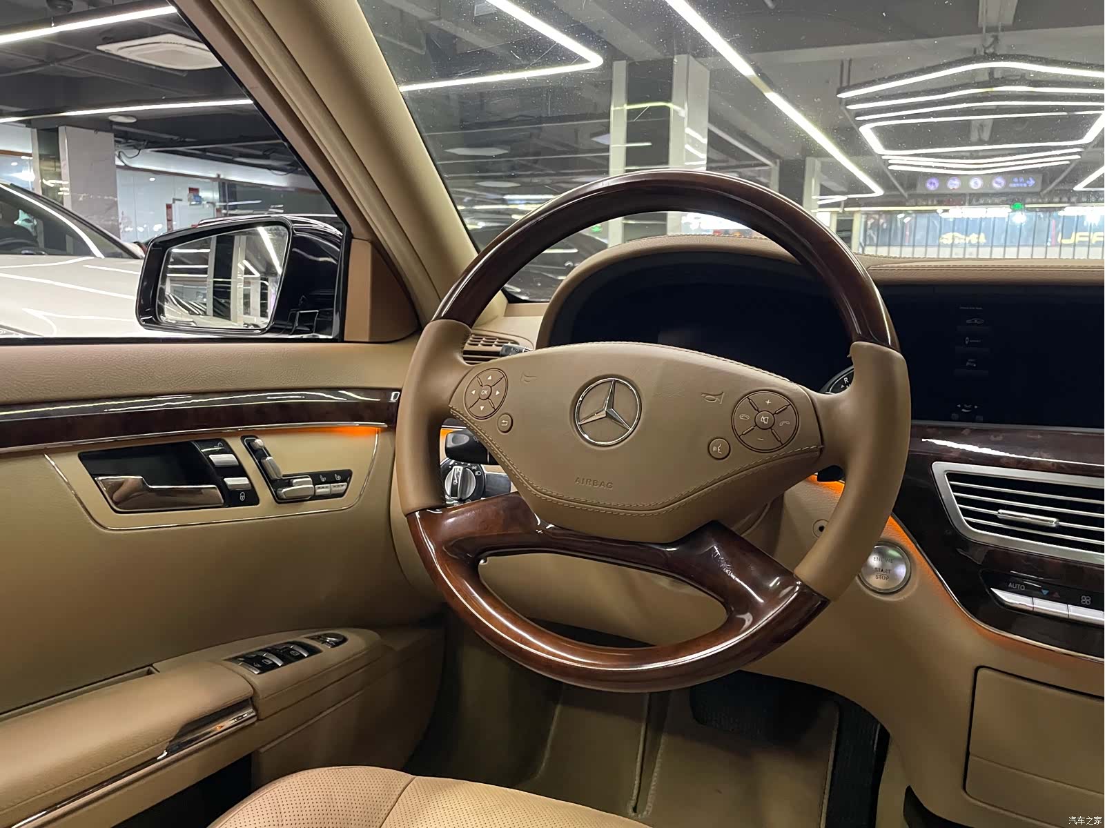 Mercedes-Benz S-Class, 2010 13