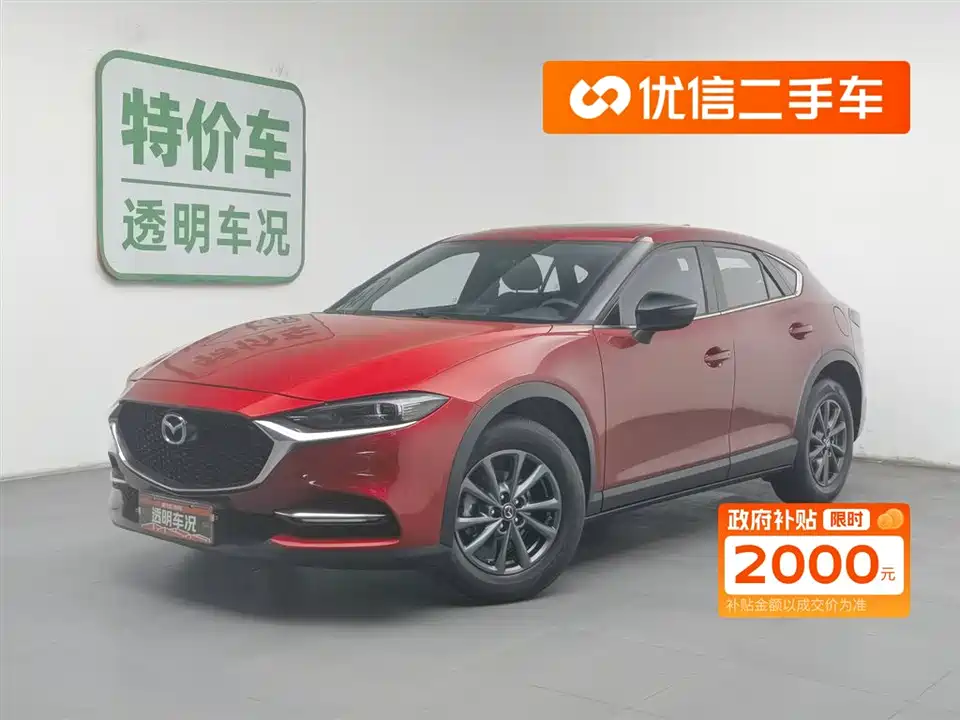 Mazda CX-4