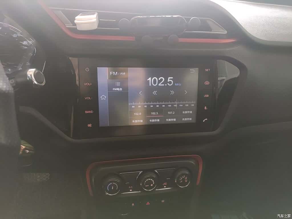 Chery 3x, 2017 13