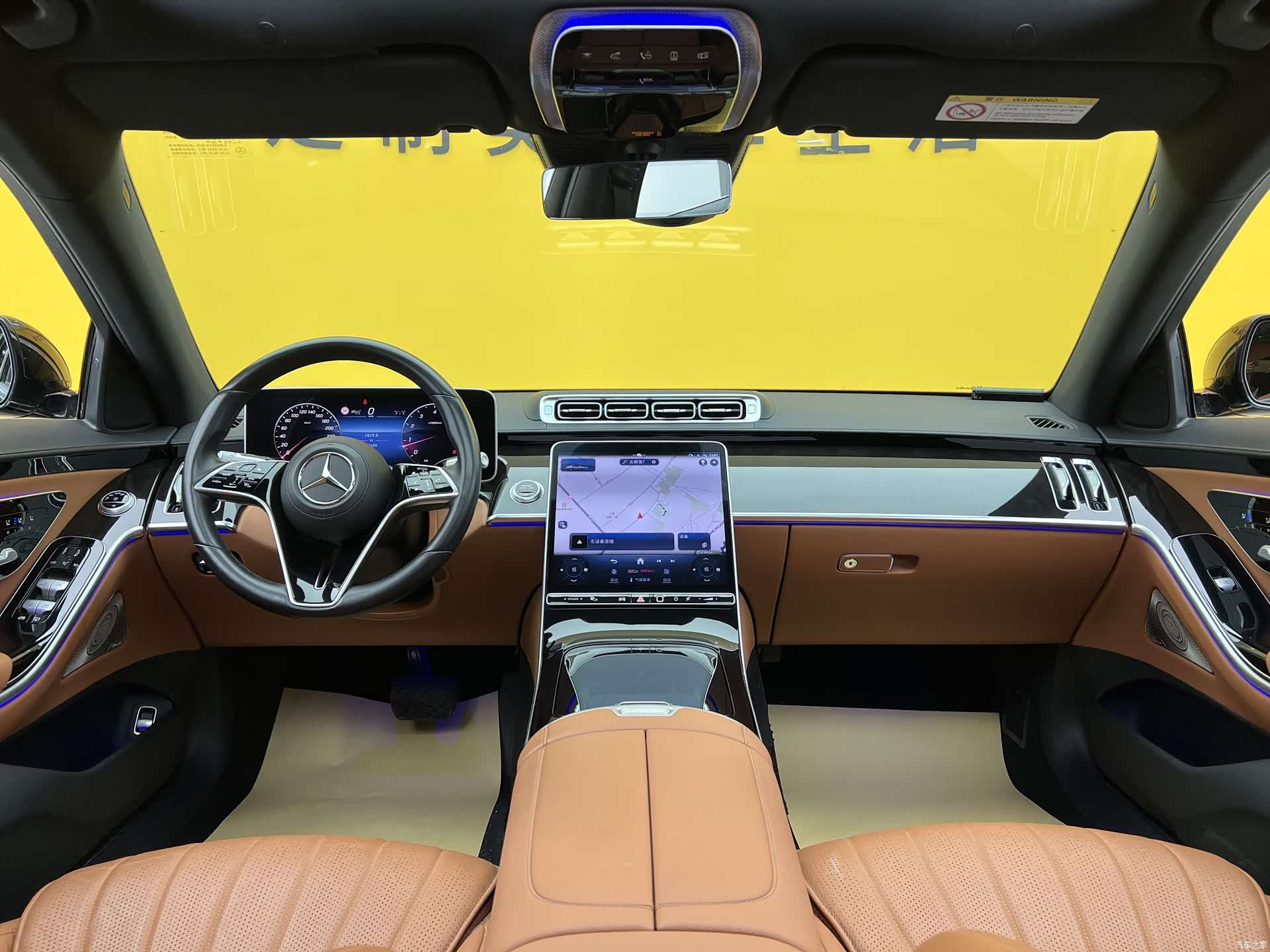 Mercedes-Benz S-Class, 2024 13