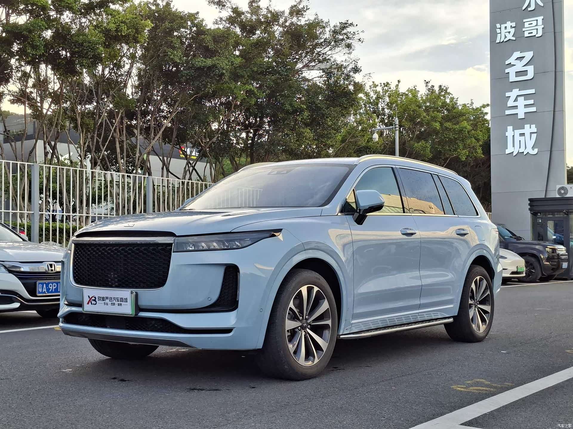Li Auto ONE, 2020 1
