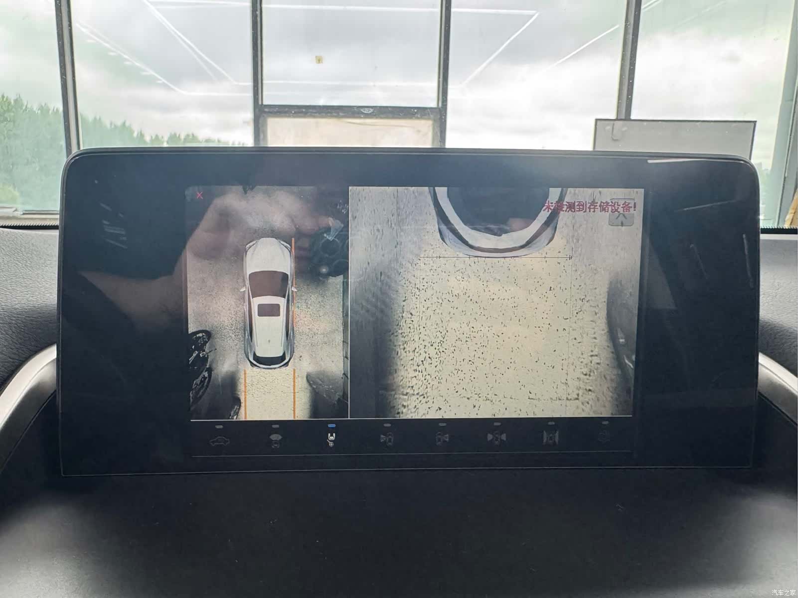 Lexus NX, 2021 20