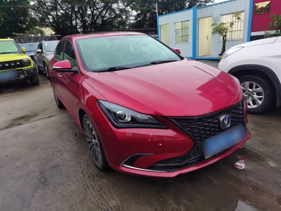 Changan Yidong