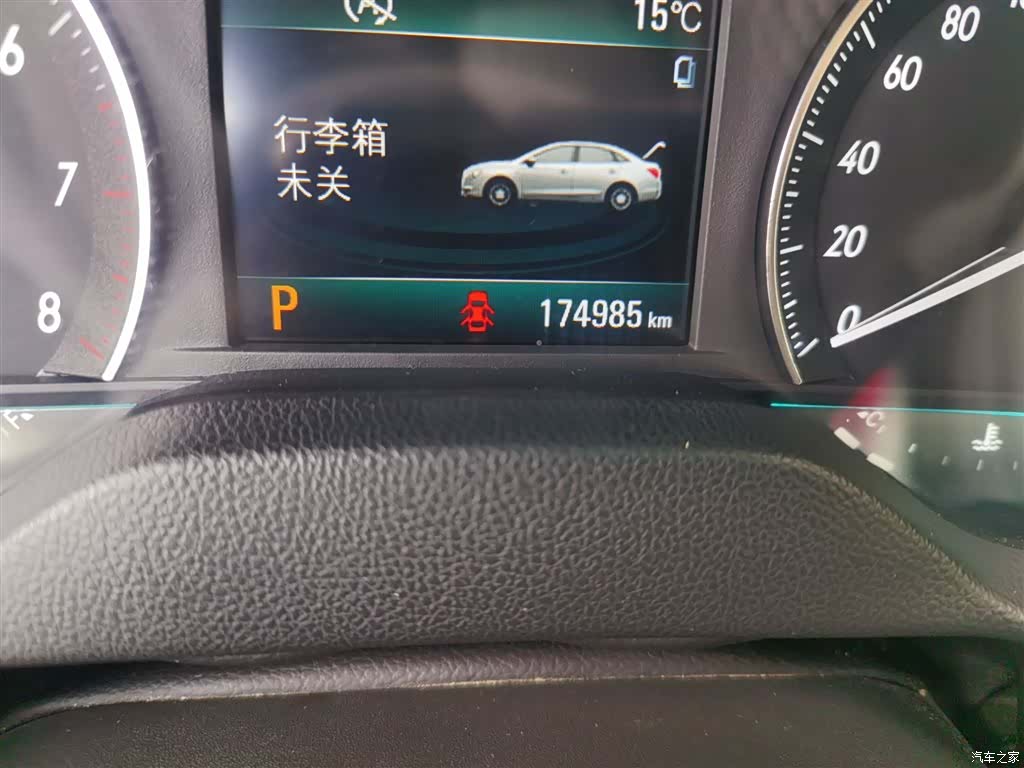 Buick 15N, 2017 все фото