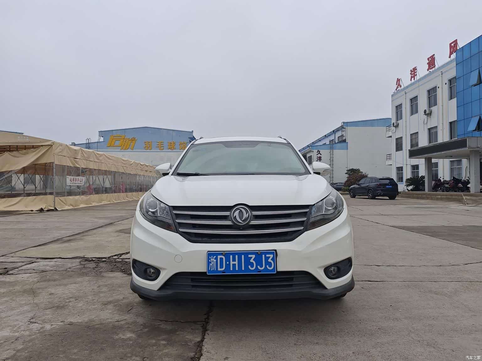 DongFeng 580, 2018 6