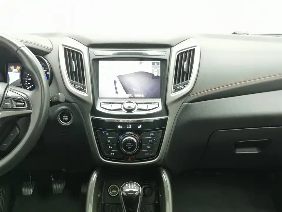 Changan CS75