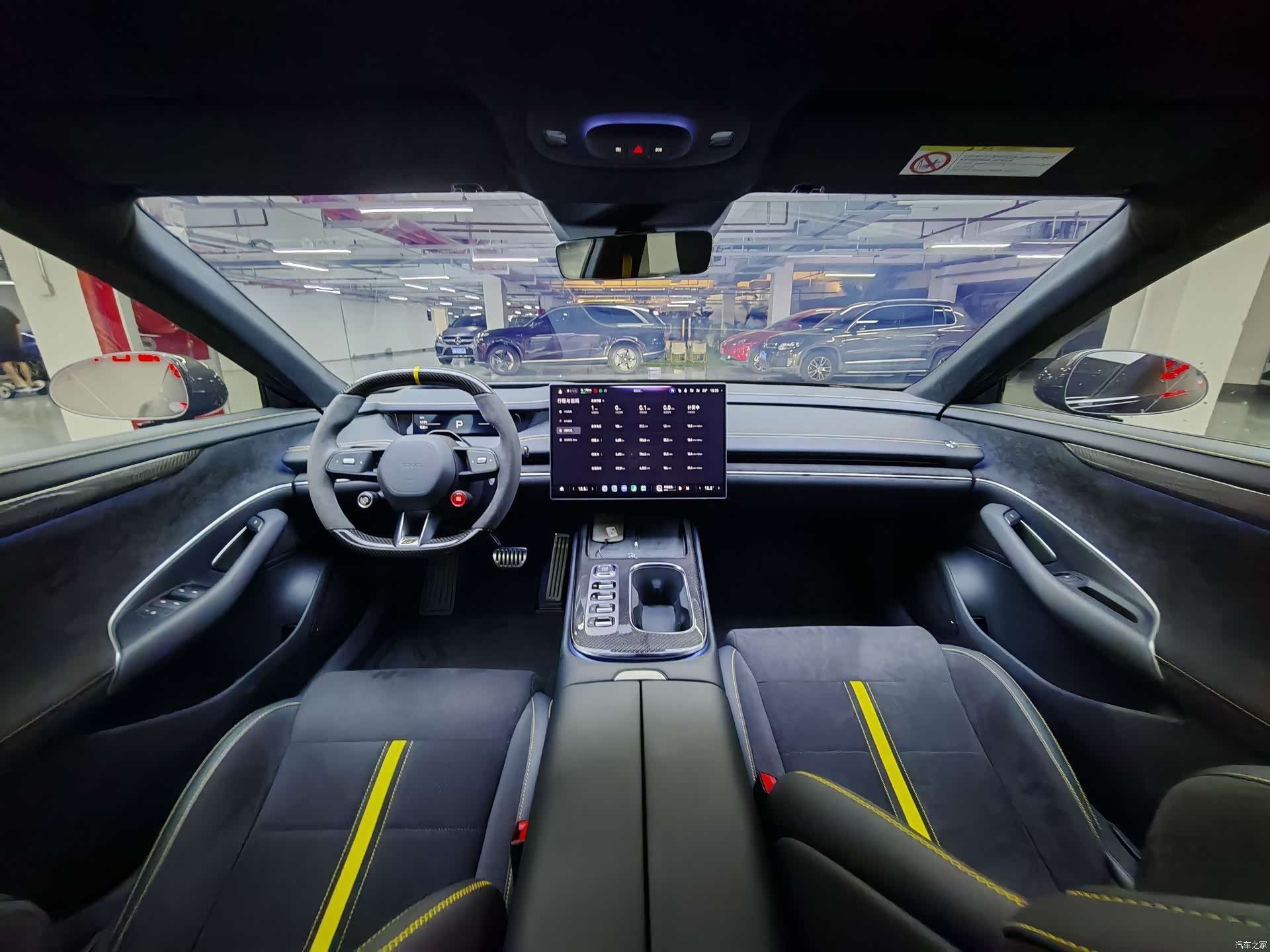 Xiaomi SU7, 2025 13