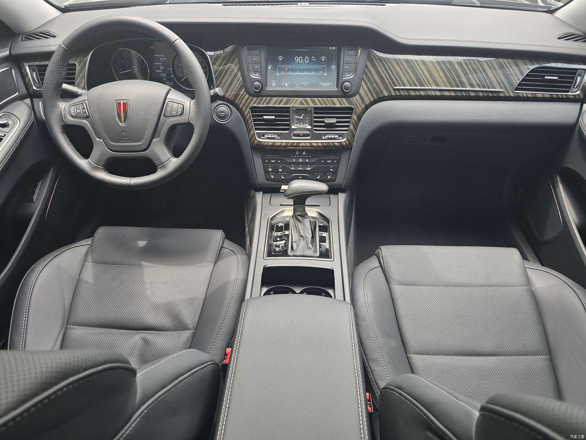 Hongqi H7, 2023 17