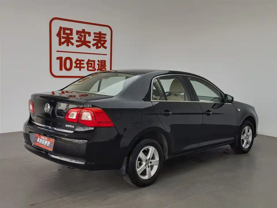 Volkswagen Bora