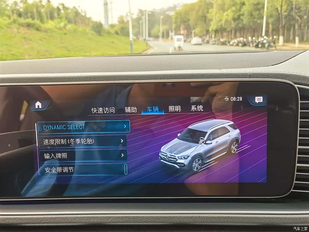 Mercedes-Benz GLE, 2020 20