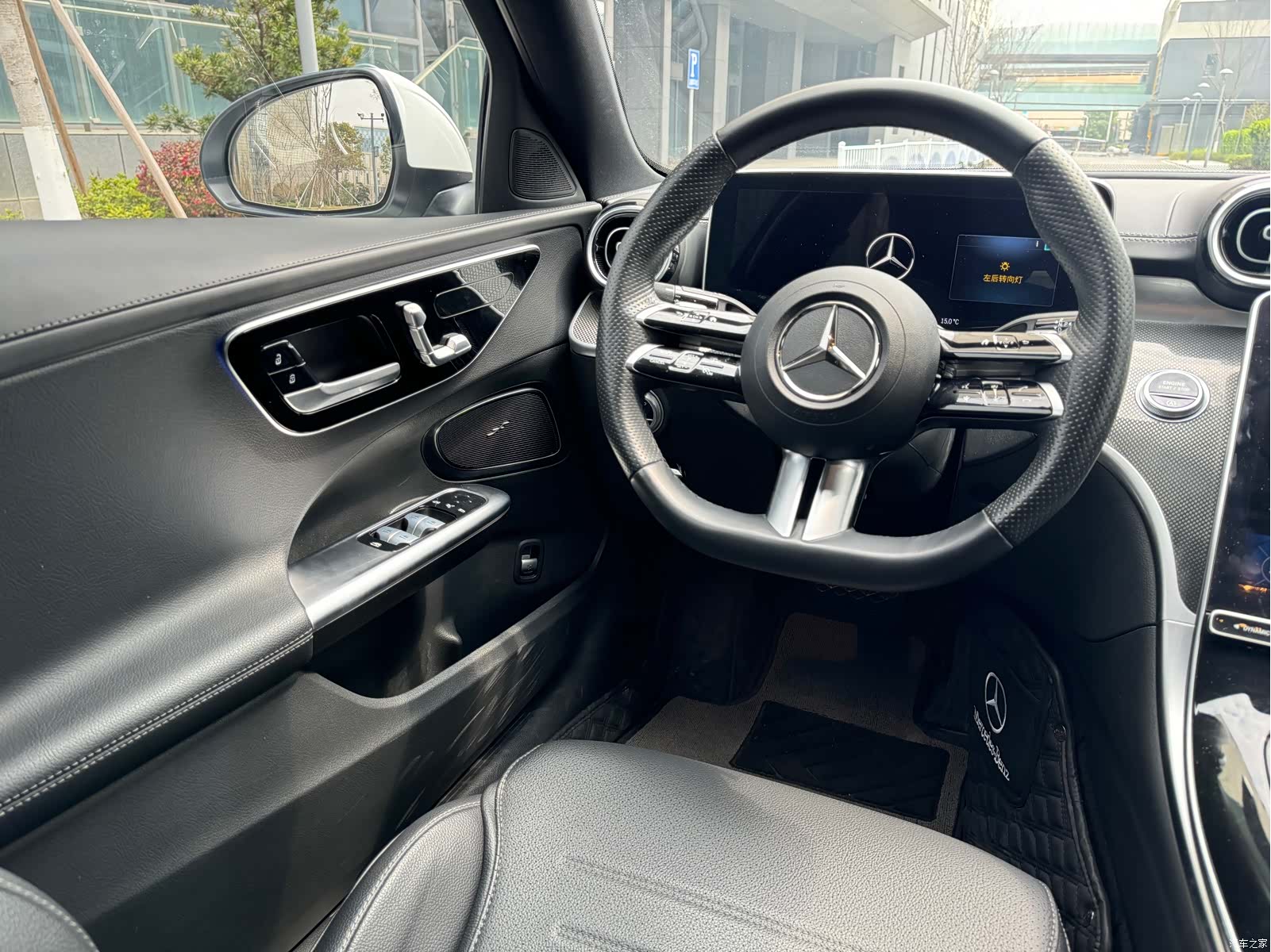 Mercedes-Benz C-Class, 2023 6