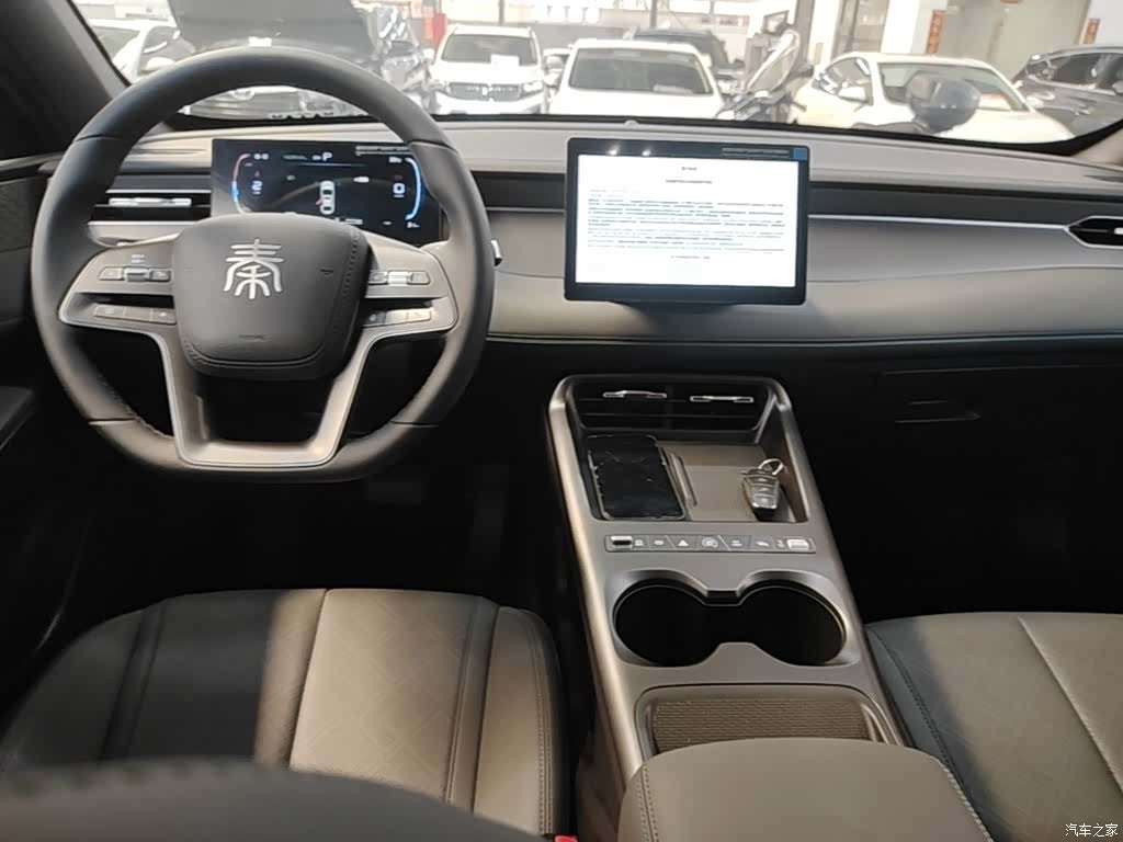 BYD Qin, 2026 10