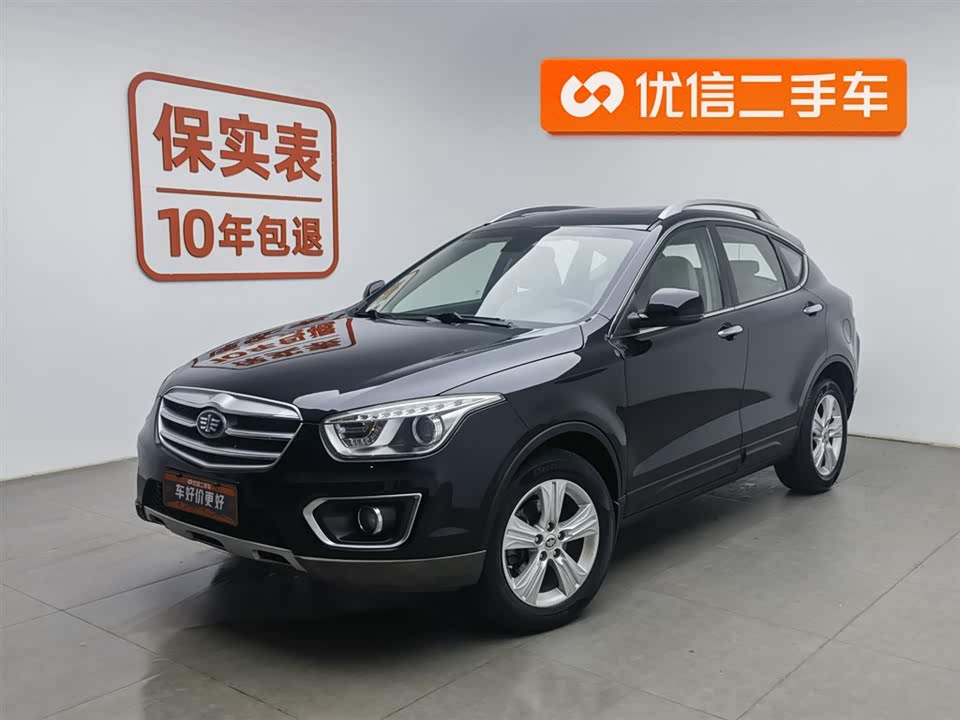 Besturn X80