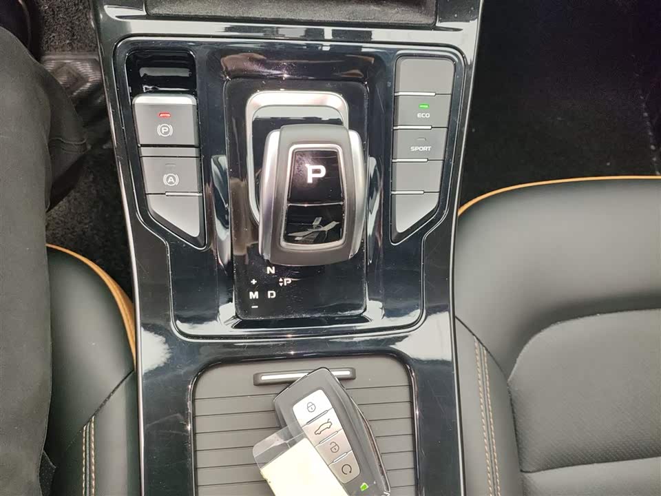Geely Emgrand GL