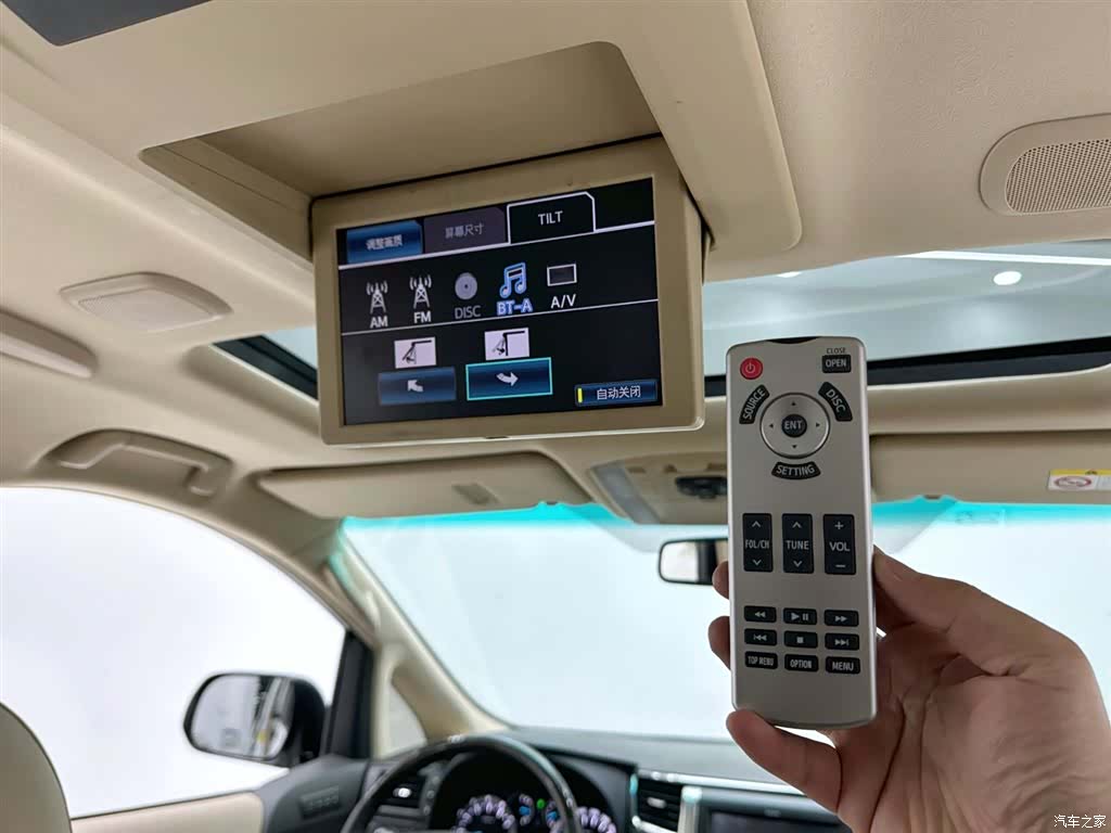 Toyota Alphard, 2014 17