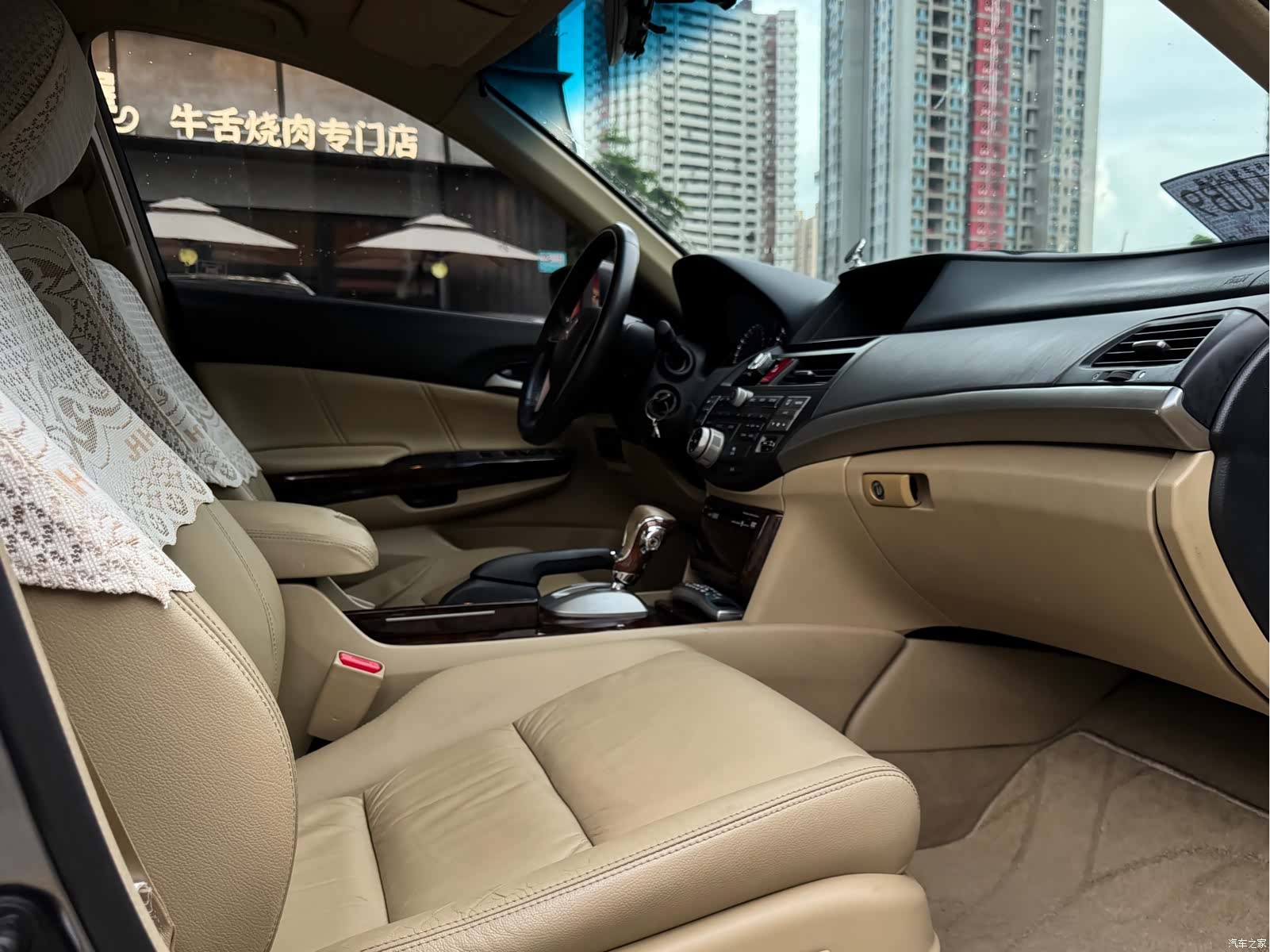 Honda Accord, 2008 6