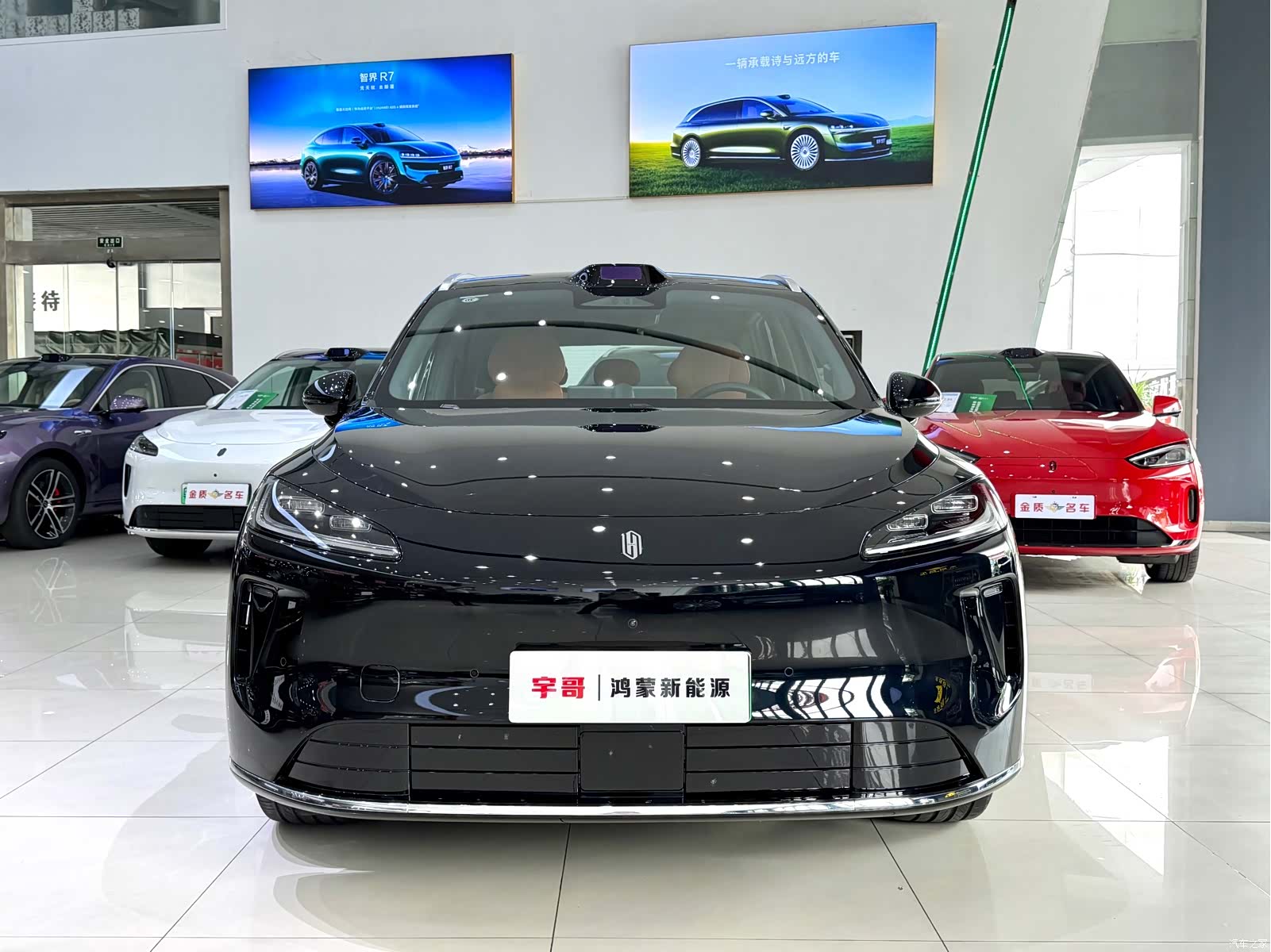 SAIC ShangJie H5, 2025 2