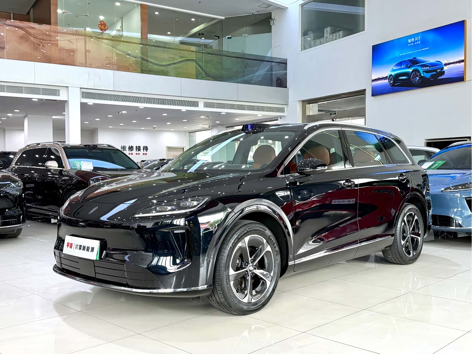 SAIC ShangJie H5, 2025 1