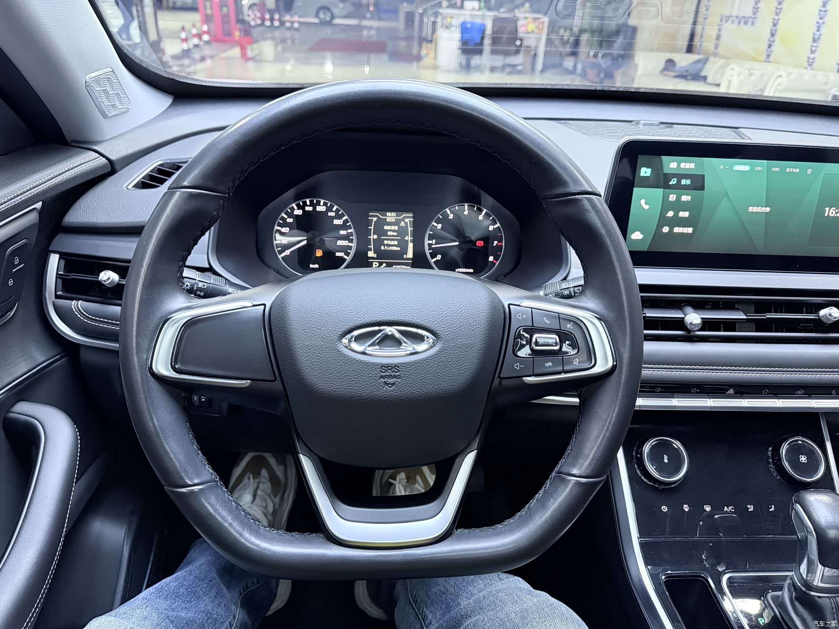 Chery Tiggo 8, 2021 16