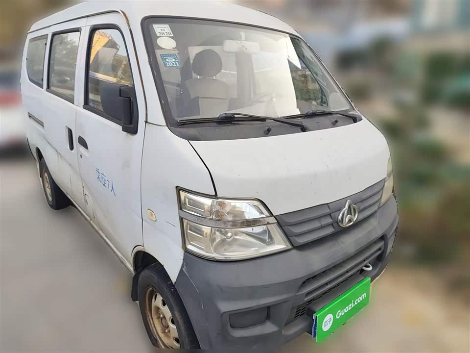 Changan Kaicheng Changan Star 2