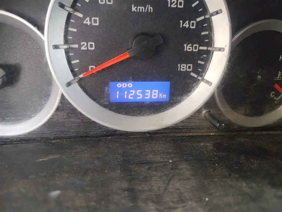 Changan Kaicheng Changan Star 2