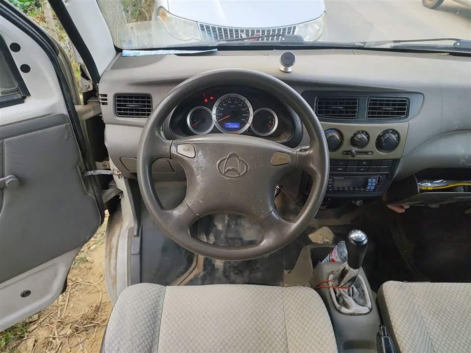 Changan Kaicheng Changan Star 2