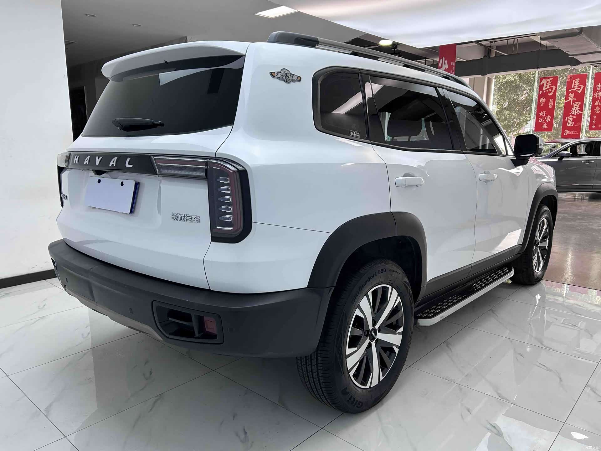 Haval Big Dog, 2021 11