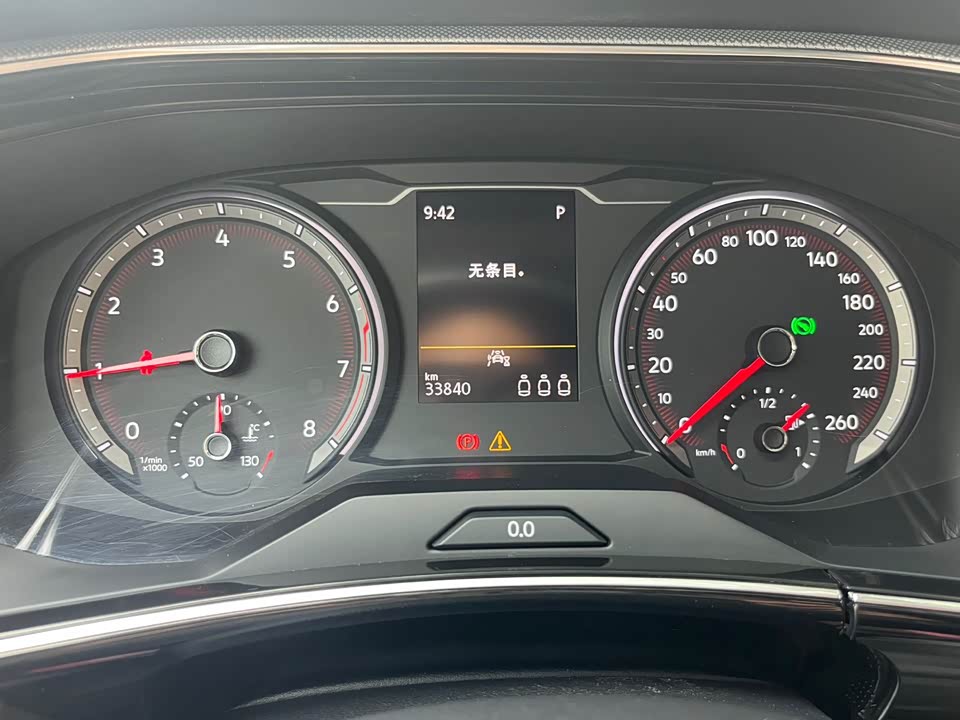 Volkswagen Tanyue Volkswagen Tanyue