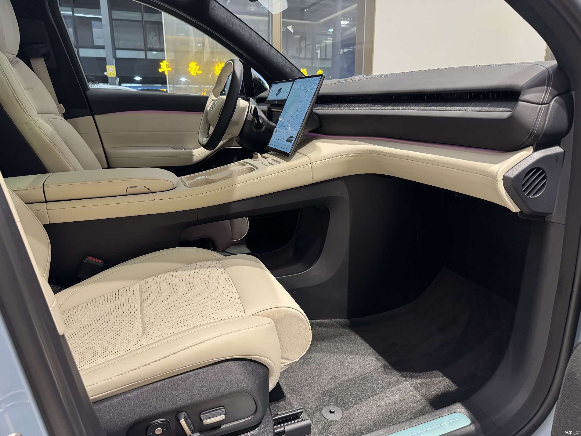 NIO ES6, 2024 17